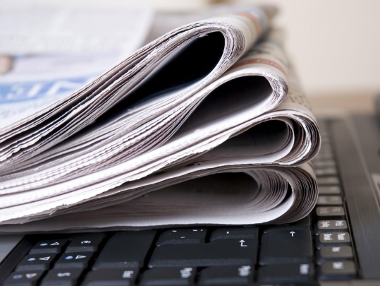 Госорганы должны отвечать на запрос СМИ в течении семи дней