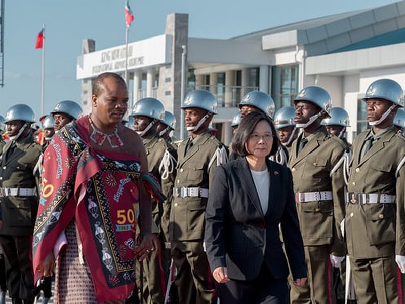 Король Свазиленда официально поменял название страны