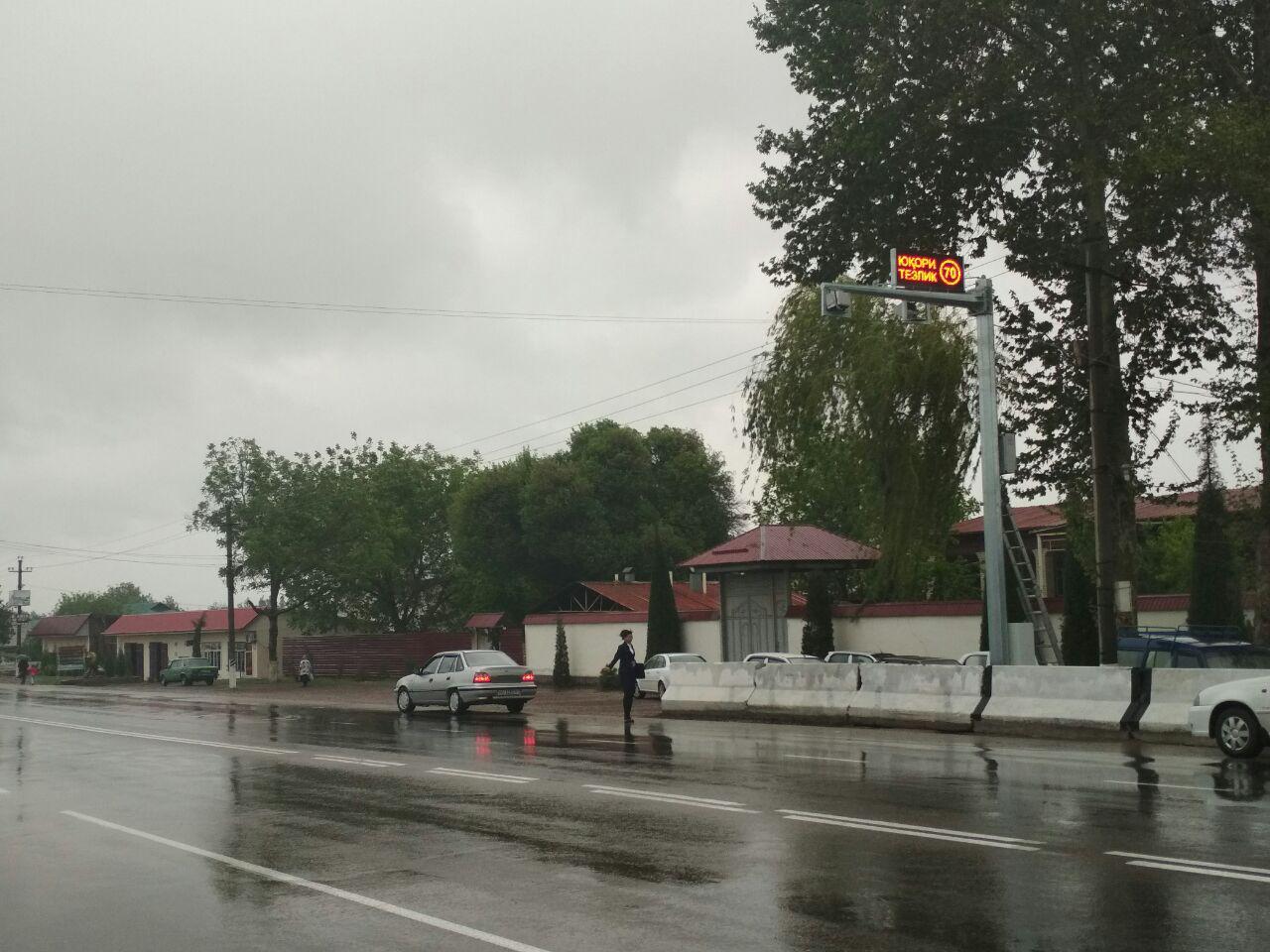 В Ташобласти установили фоторадары (видео)