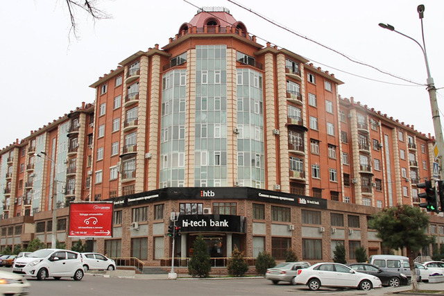 Стало известно, как ЧАКБ «HI-TECH BANK» отреагировал на сообщение Генпрокуратуры Узбекистана (фото)