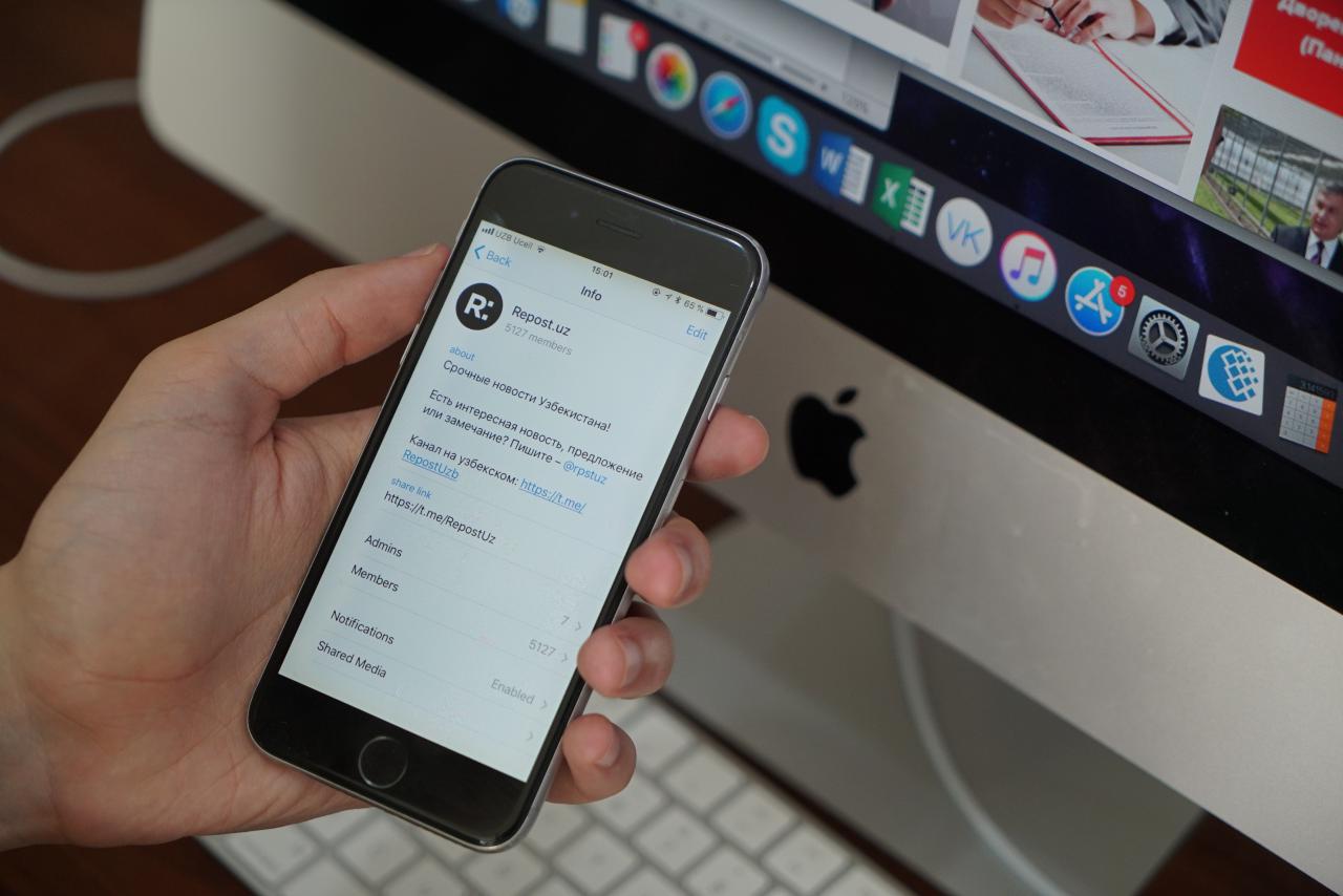 В Узбекистане снова оказался недоступен Telegram