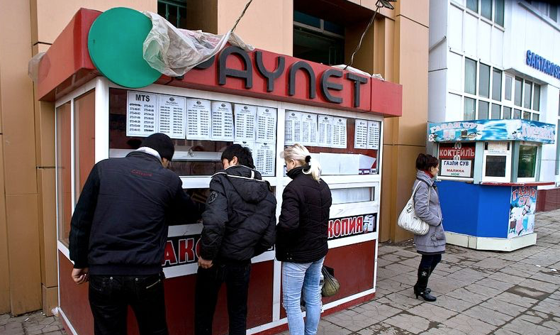 Узбекистан решил попрощаться с Paynet