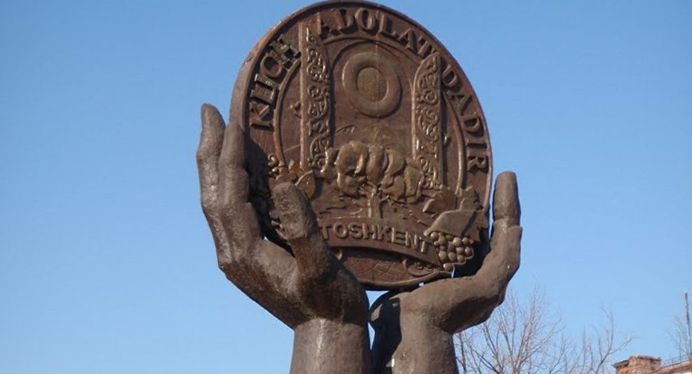 Стало известно, что будет на месте монумента «Копейки»