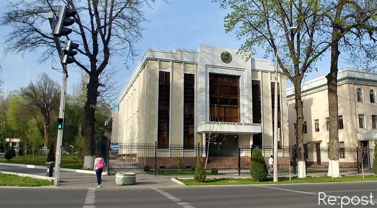 Генпрокуратура Узбекистана объявила о поиске на работу технарей с зарплатой от 5 миллионов сумов и выше 