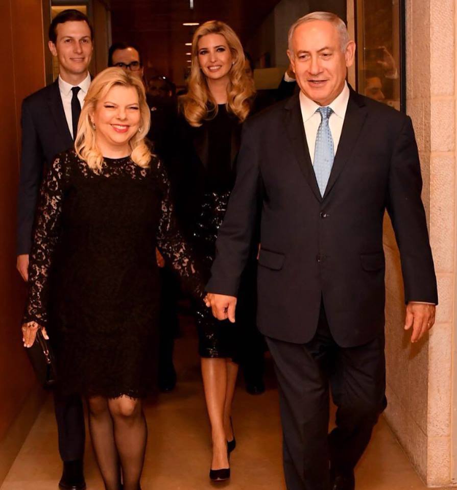 В Иерусалиме открыли посольство США