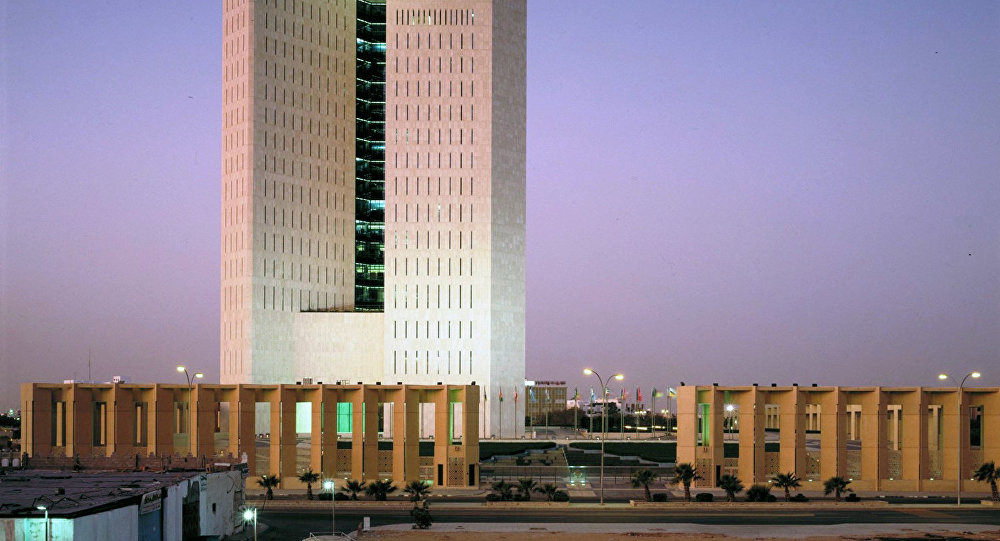 В Узбекистане может появиться первый исламский банк