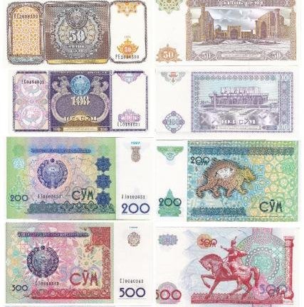 Узбекистан попрощается с купюрами от 50 до 500 сумов