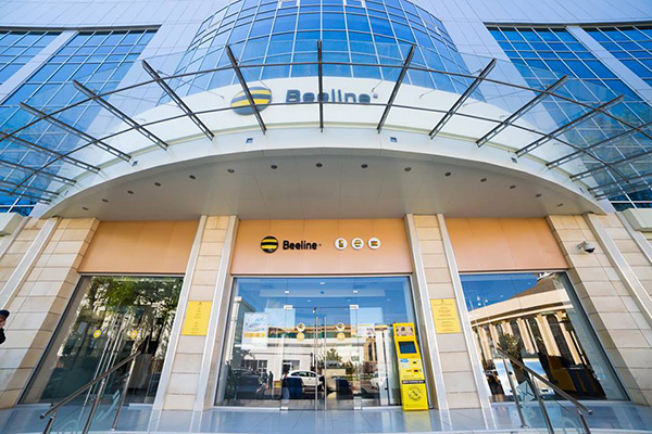 Суд встал на сторону госоператора в деле об интерконнекте с Beeline   