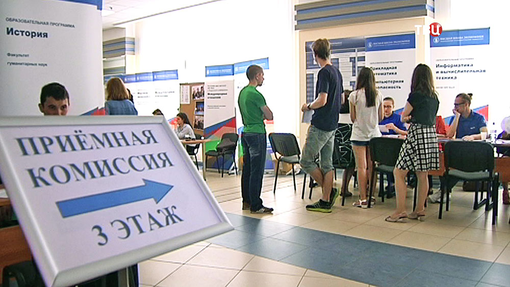 Раскрыто количество студентов, которых примут в ВУЗы Узбекистана в этом году 