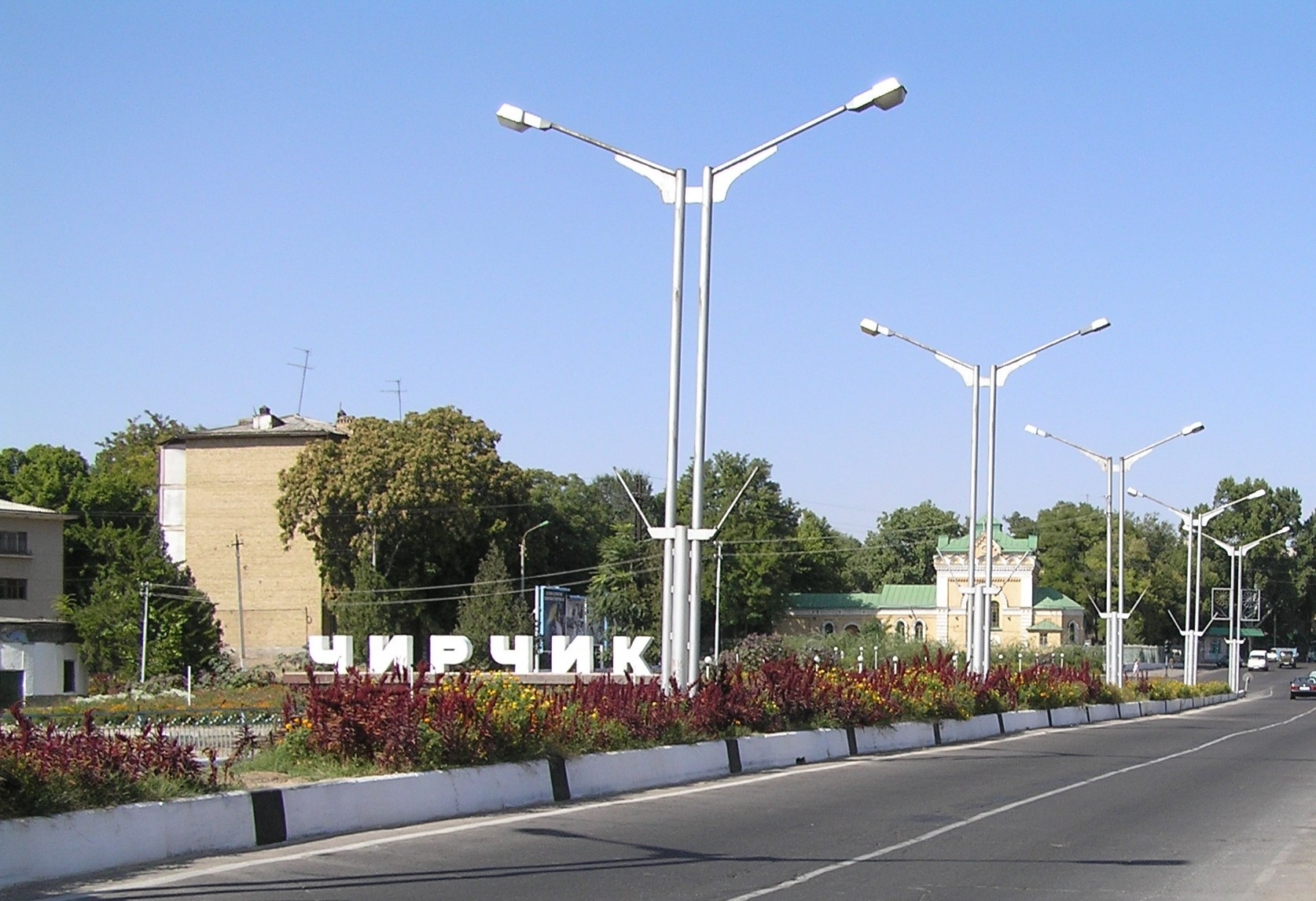 Узбекистан возьмется за Чирчик