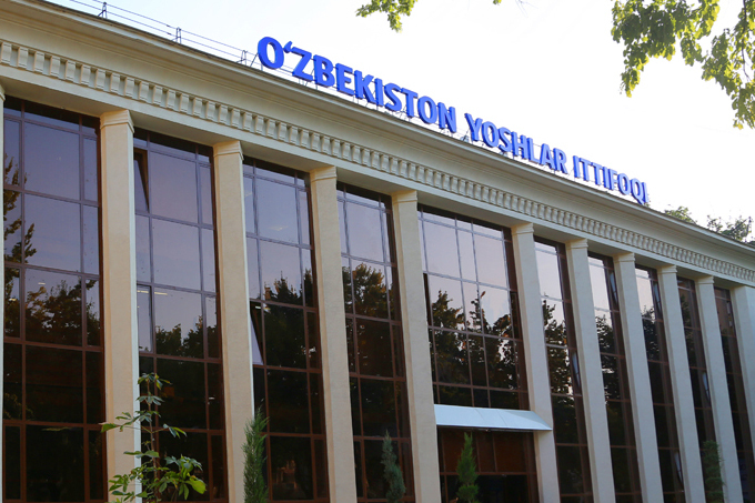 Фонду при Союзе молодежи выделили 500 миллиардов сум