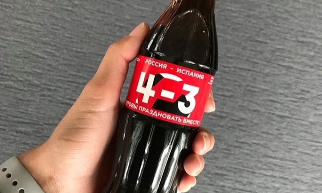 Coca-Cola выпустила лимитированную серию бутылок со счётом матча Россия-Испания