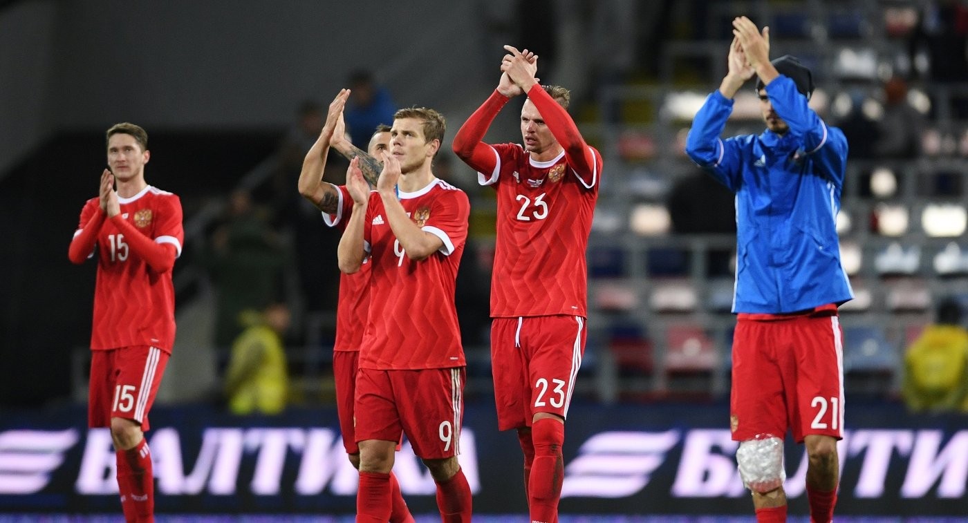 Сборная России по футболу обратилась к болельщикам