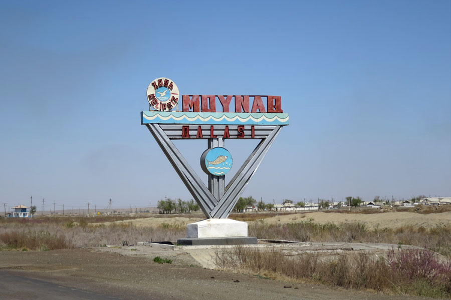 Хокимият Муйнака объяснил ситуацию с дефицитом питьевой воды 