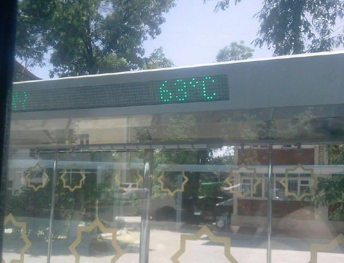 В Узгидромете рассказали, почему городские термометры показывают огромную температуру и как она измеряется