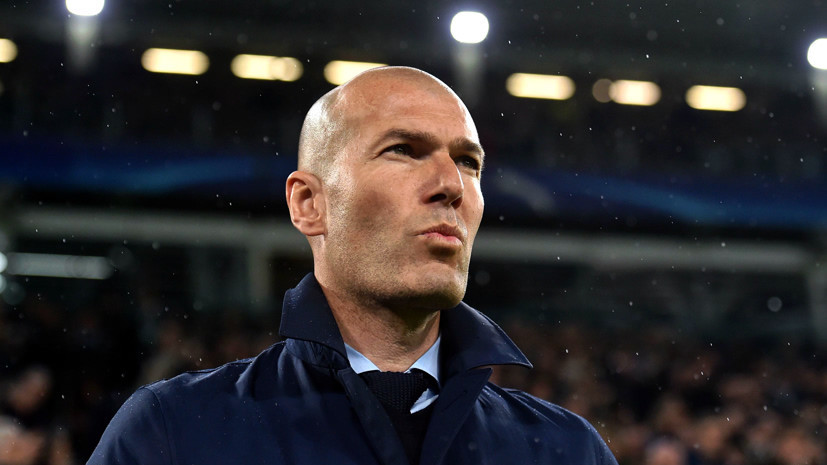 Стало известно новое вероятное место работы Зидана
