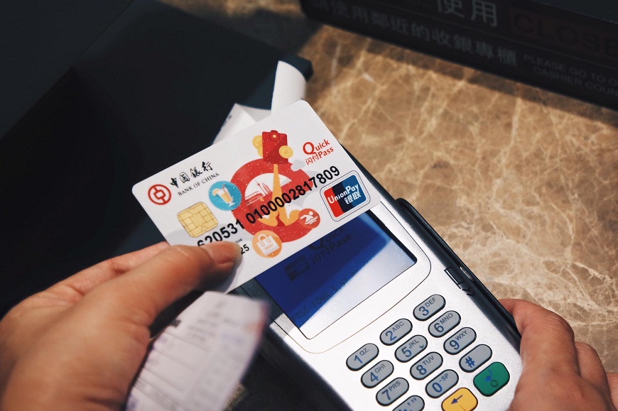 Терминалы UzCard в Узбекистане начали принимать карты UnionPay