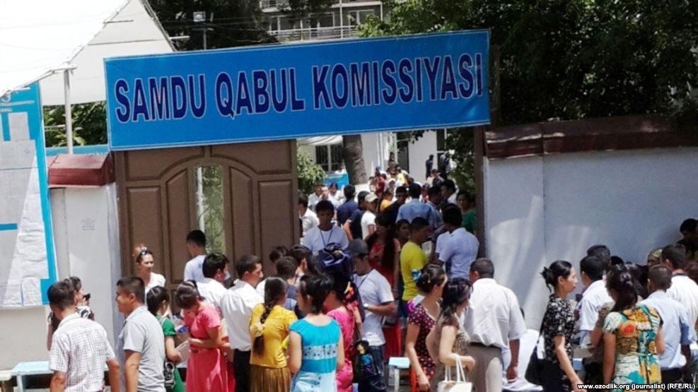 В Узбекистане резко сократилось количество абитуриентов