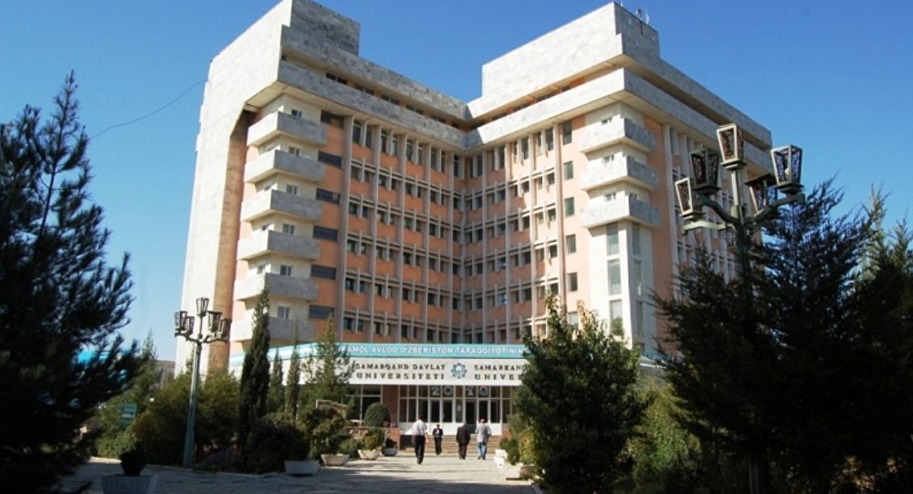 Названы лучшие и худшие вузы Узбекистана