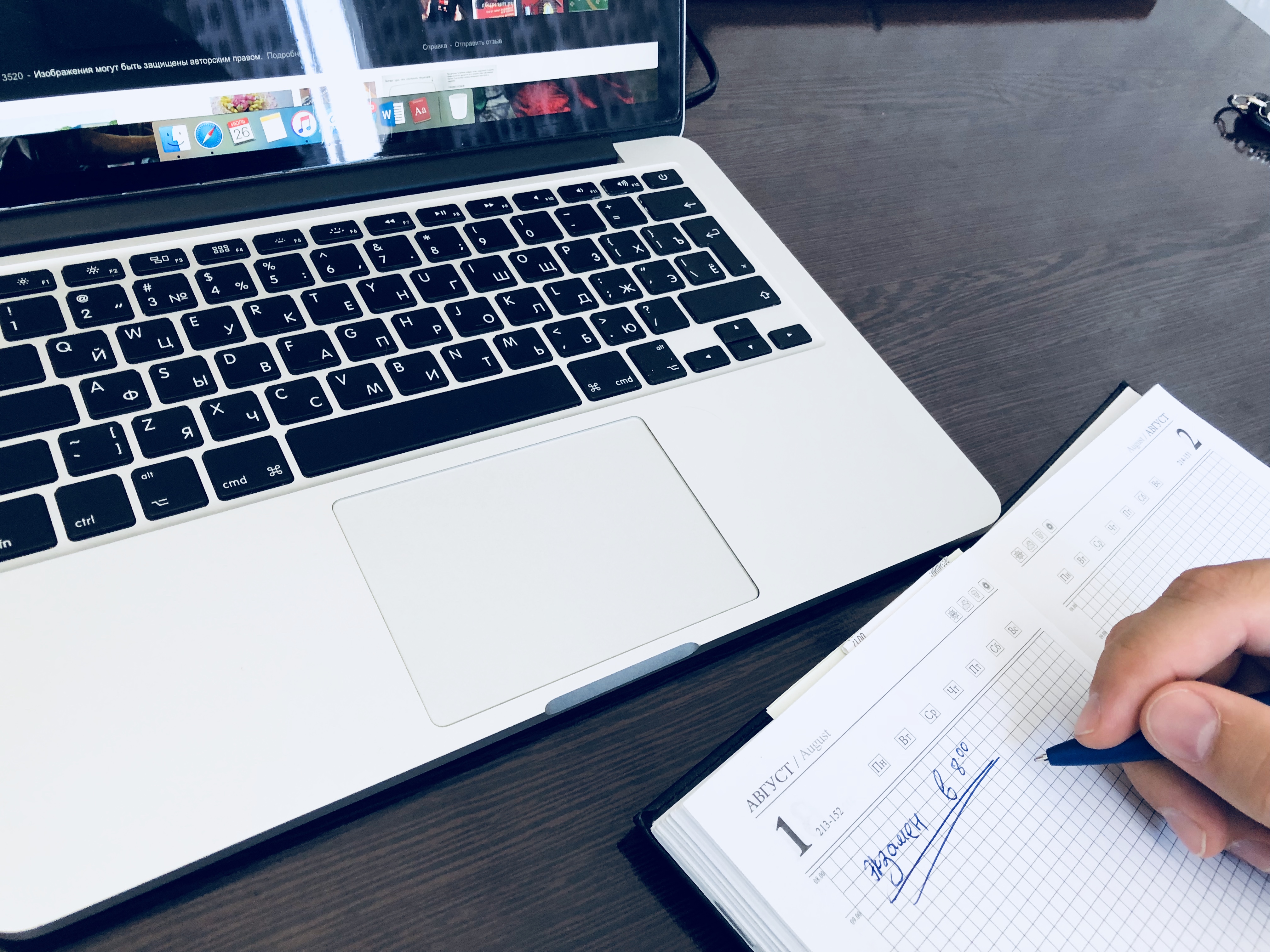 В Узбекистане абитуриентам помогут не опоздать на экзамен