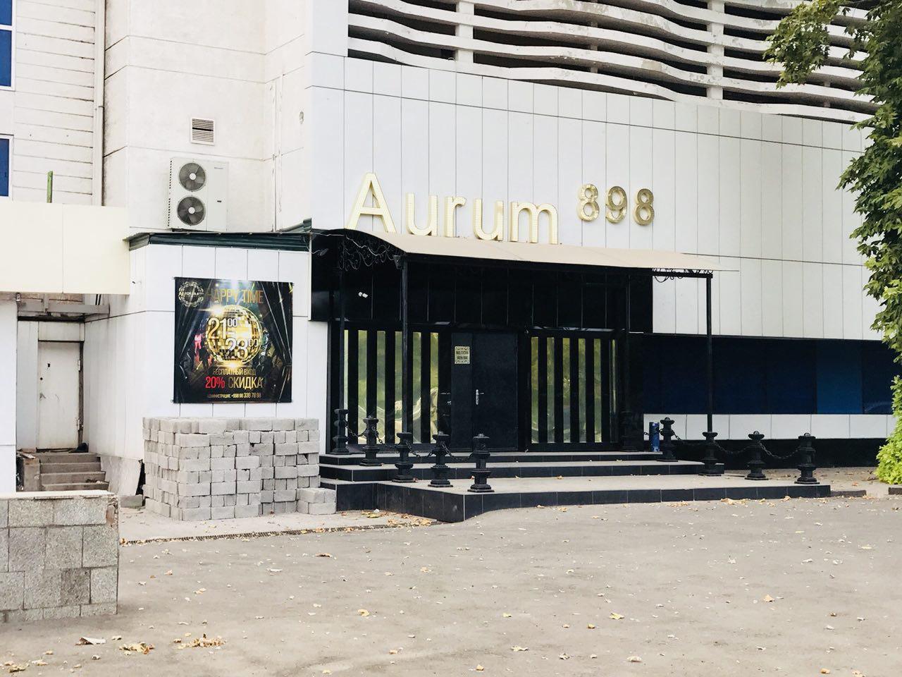 Раскрыта информация о наличии судимостей у задержанных охранников клуба Aurum 898