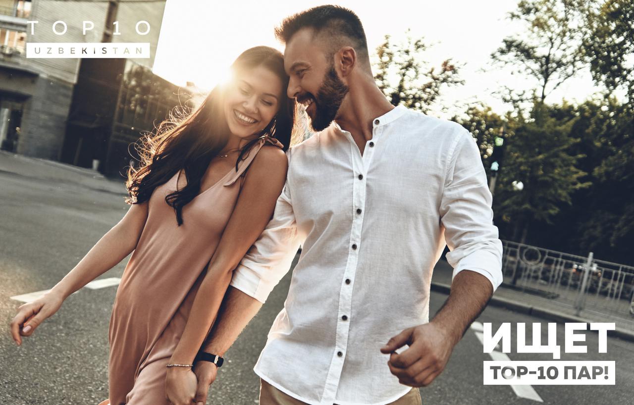 Фаррух Закиров, Муниса Ризаева и DJ Piligrim поздравят 10 пар на свадебном шоу проекта Top-10 Uzbekistan