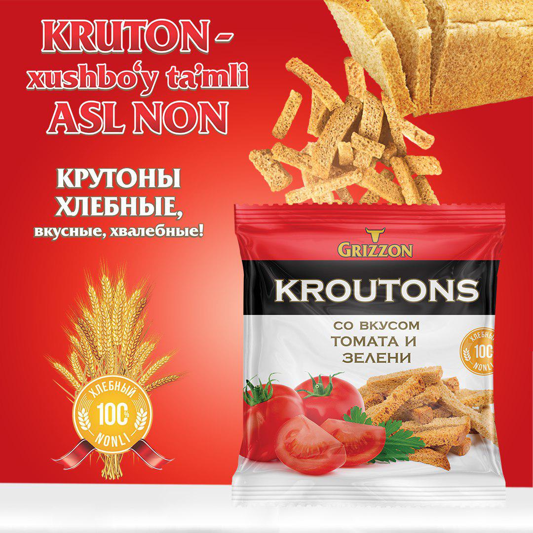 «…гренка не может стоить 1000 сум, а Kroutons — может»