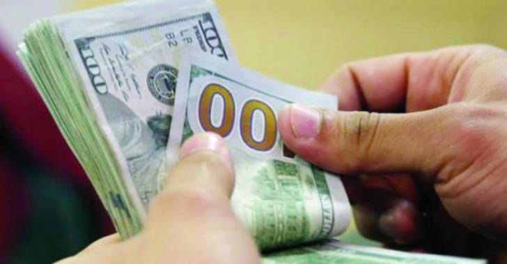 Центробанк установил новые курсы валют (таблица)