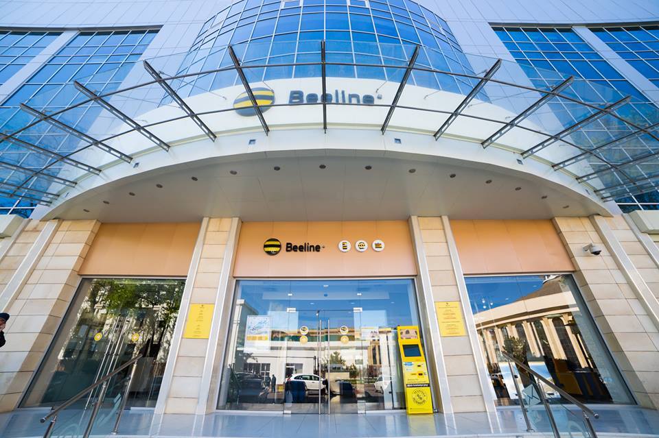 Beeline становится 9-значным