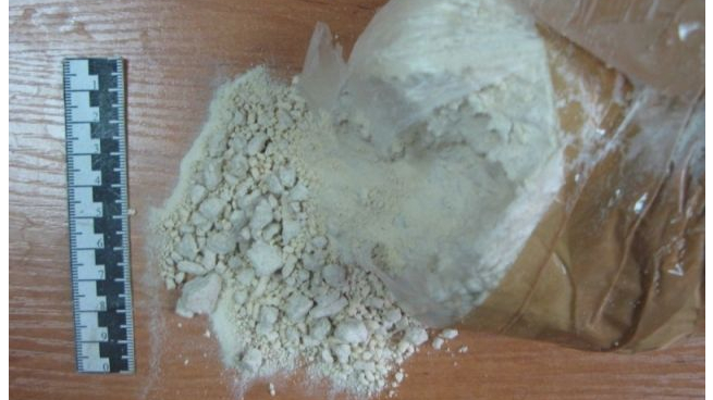 Узбекистанка хотела продать более килограмма героина и теперь поплатится