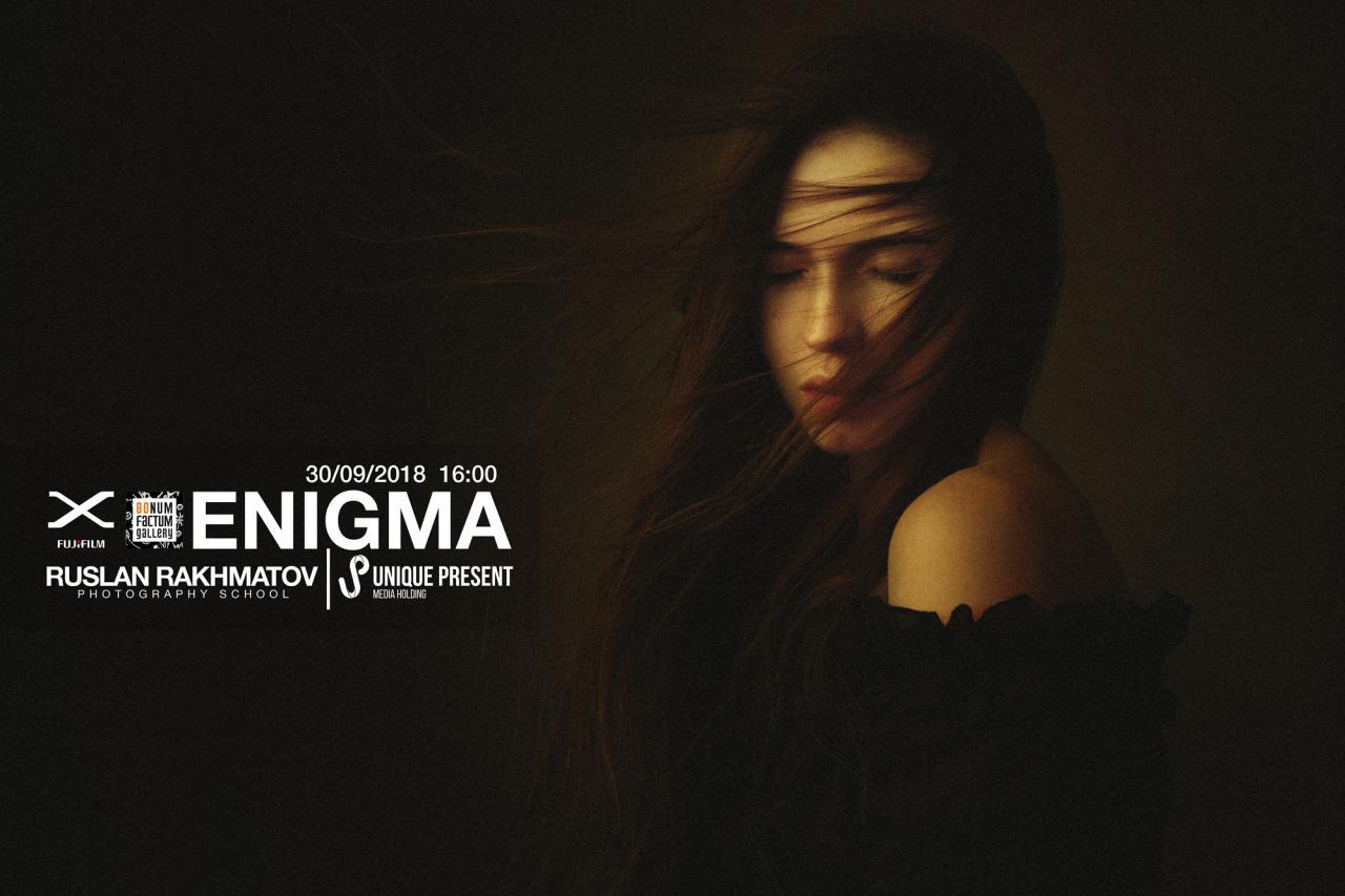 В Ташкенте презентуют работы фотопроекта ENIGMA 