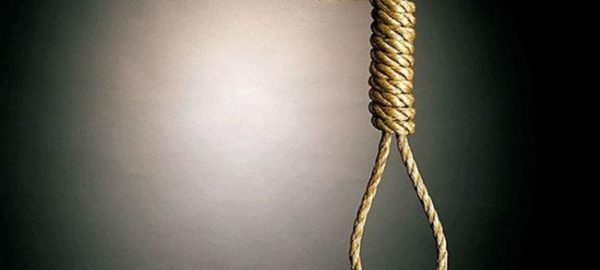 В Кашкадарьинской области 16-летняя девушка совершила суицид на кухне