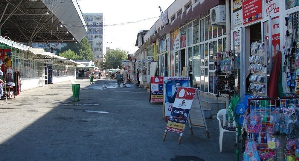 Задержан директор «Кадышева»