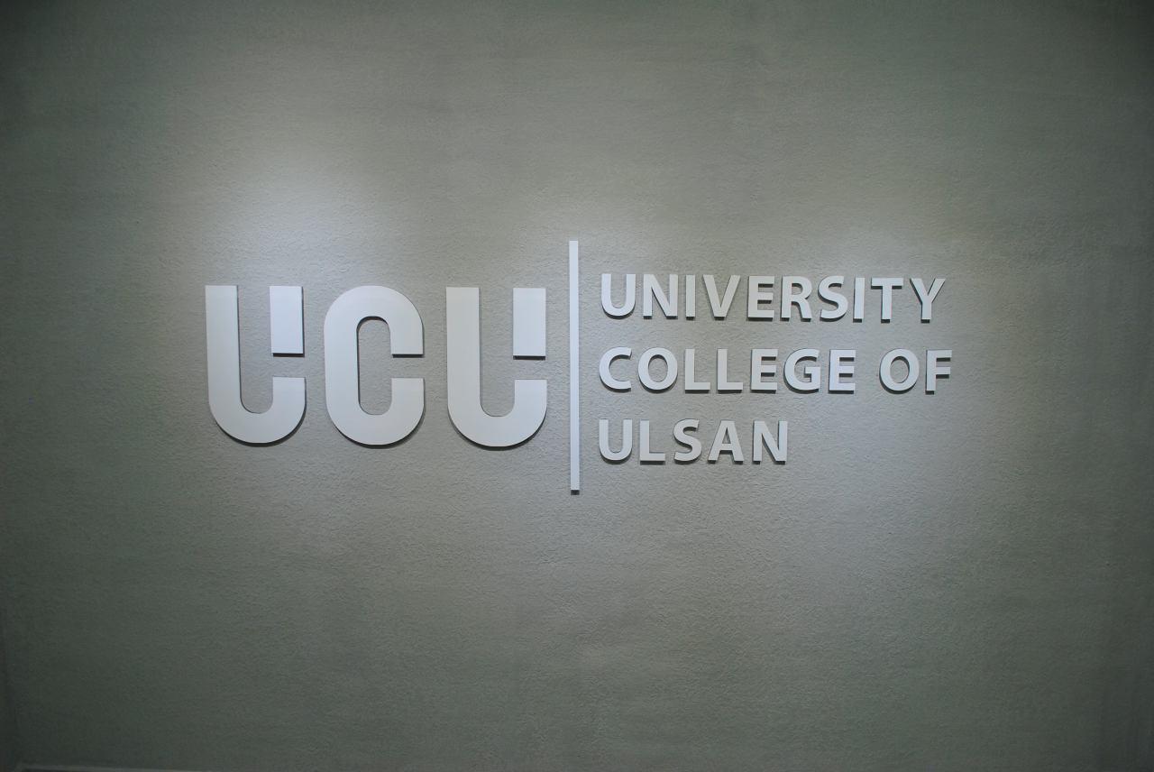 Продолжить обучение в Южной Корее: подписан меморандум о двойном образовании