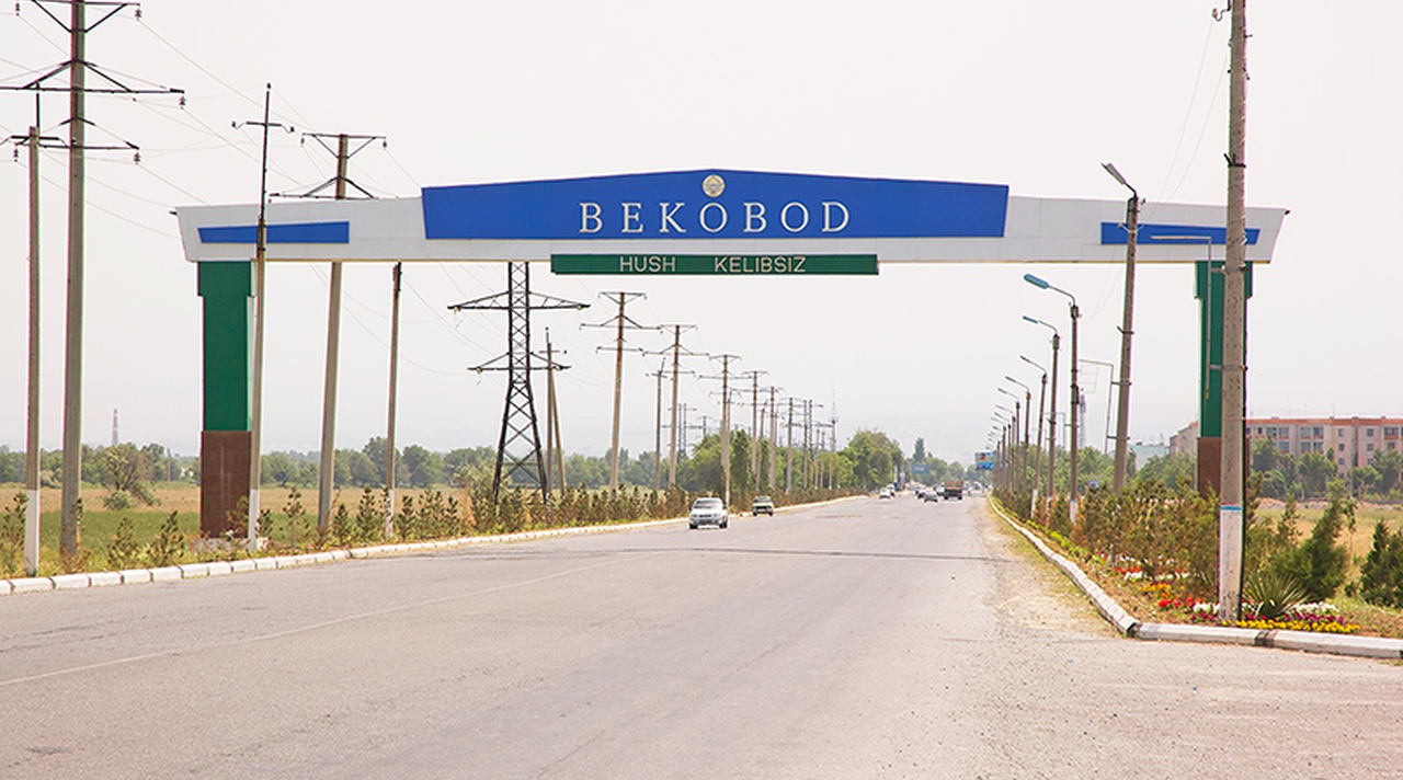 Бекабадскому району нашли нового хокима