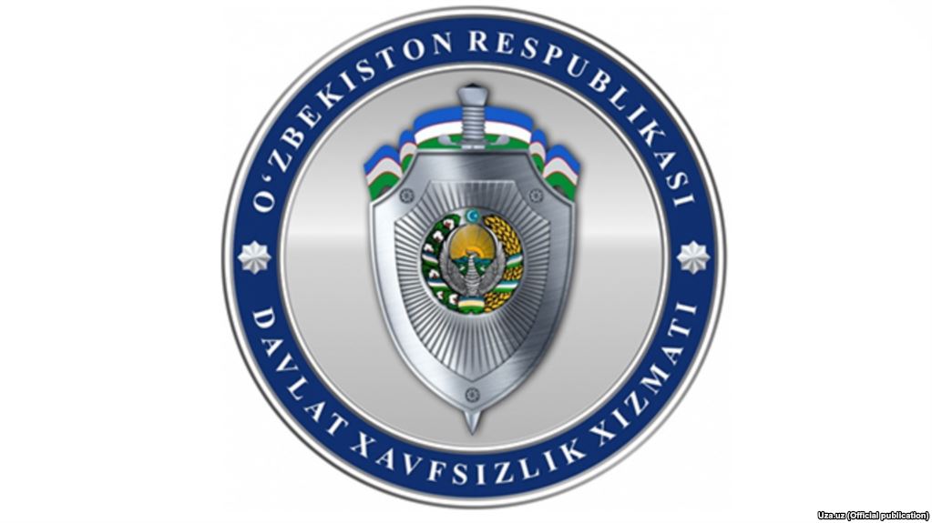 Названа дата празднования Дня СГБ в Узбекистане