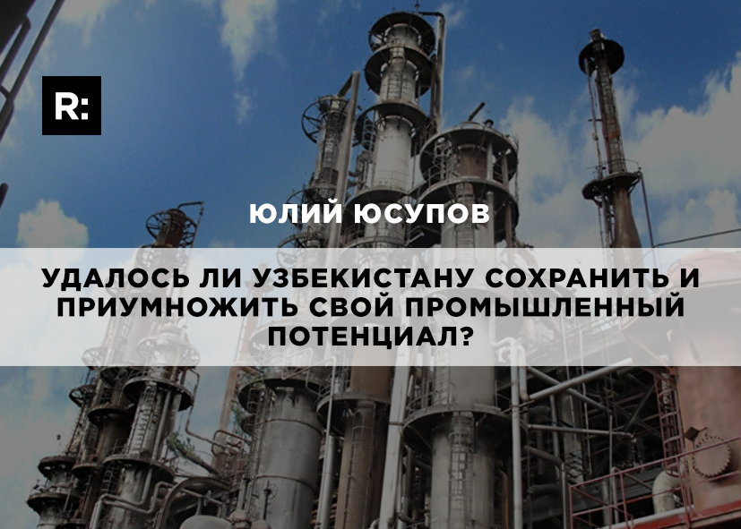 Разрушение мифов с помощью сравнительного анализа 