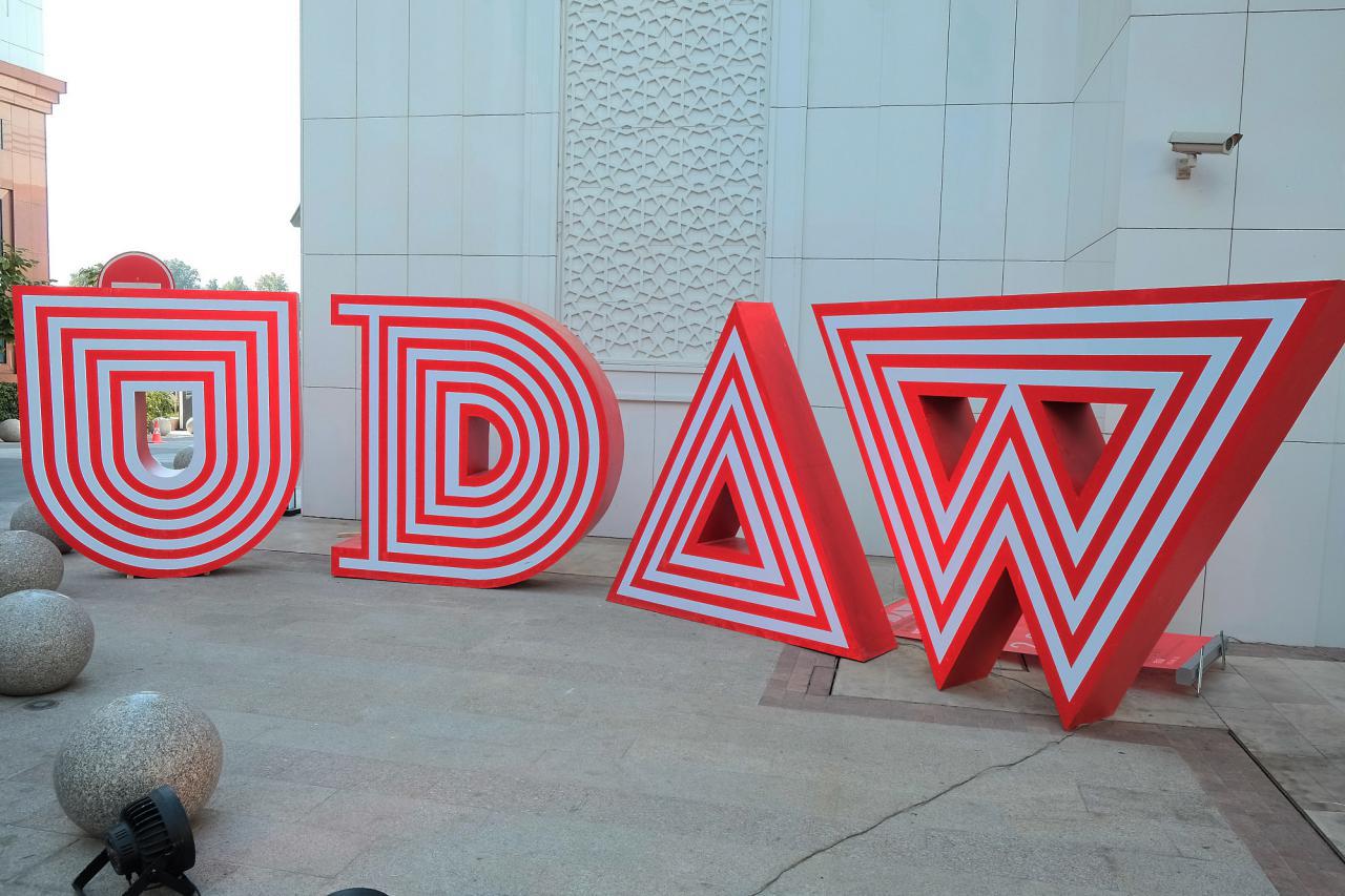 В Ташкенте завершилась первая  в Узбекистане Неделя Дизайна и Архитектуры UDAW 2018