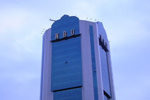 В Андижане банкиры украли у клиентов сотни тысяч долларов