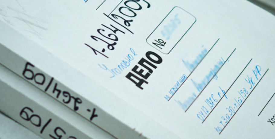 Женатый ухажер из Ташобласти помешал знакомой выйти замуж и пошел под суд