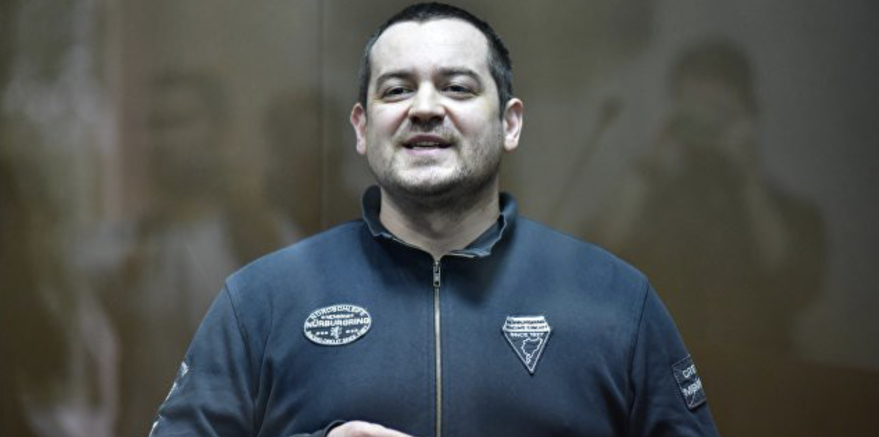 Основателя Smotra.ru Эрика Давидыча признали виновным и предъявили обвинение