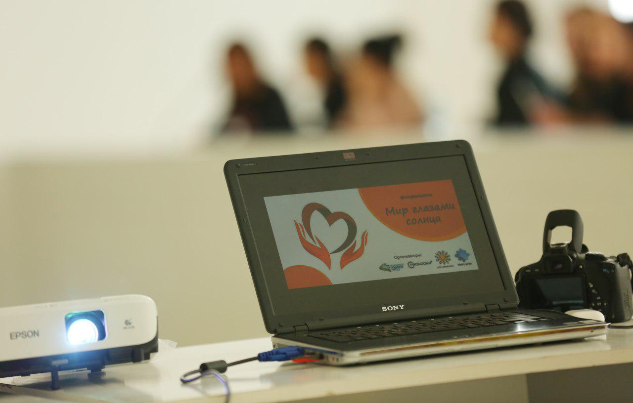 В Ташкенте проходит трехдневная информационная акция «Мир глазами солнца»