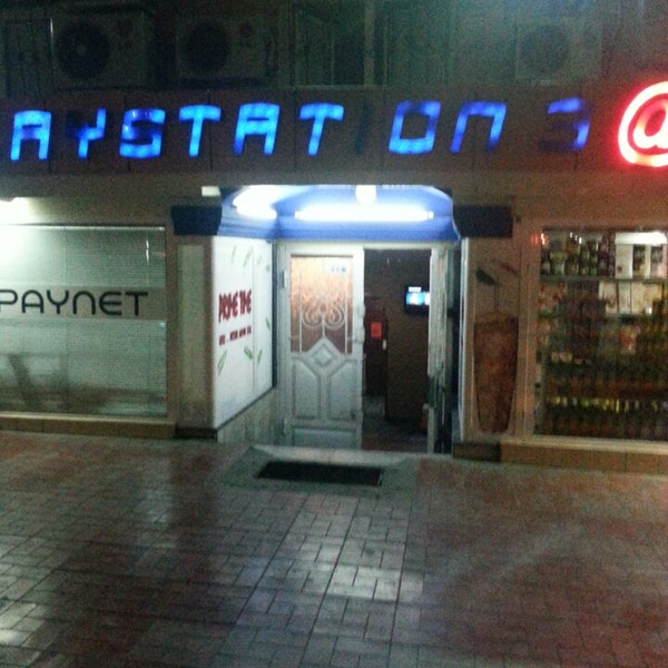 В Мирабадском районе торговая точка Prime Time попалась на контрабанде