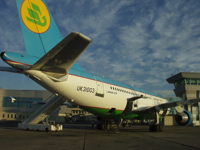 В Узбекистане предложили разделить НАК на несколько компаний