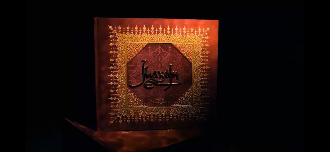 По инициативе Шавката Мирзиеева издана книга-альбом «Маком»