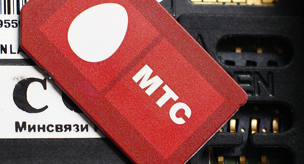 МТС отчиталась о рекордном убытке из-за резерва по «узбекскому делу»
