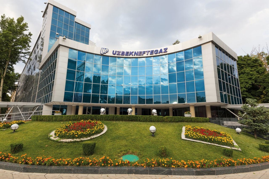 «Узбекнефтегаз» станет проще
