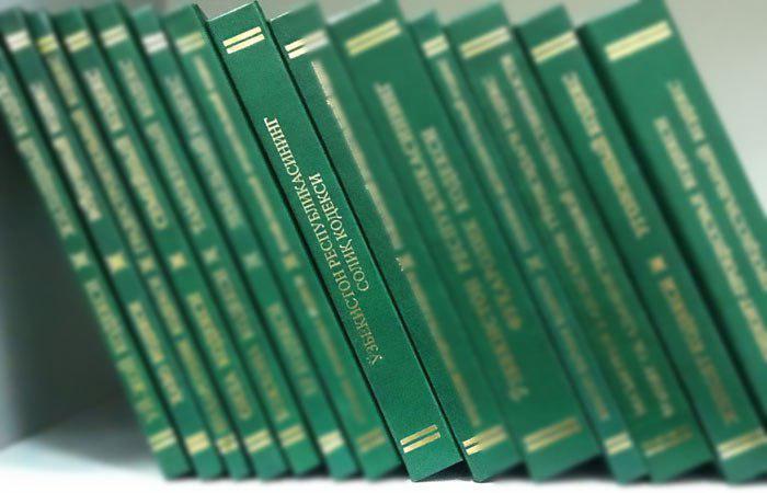 Опубликована новая редакция проекта Налогового кодекса