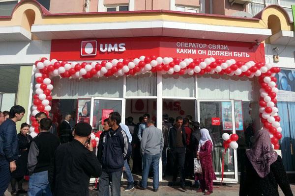 Узбекскому UMS нашли нового владельца 