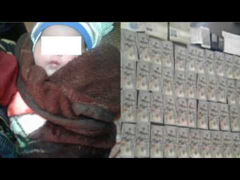 В России узбекистанка захотела расплатиться с долгами и продала ребенка